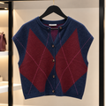 Gilet Louise – Marine & Bordeaux