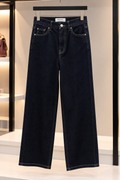 Jean Couture – Brut
