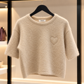 Pull Bohème – Écru