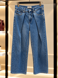 Jean Trendy – Bleu Denim